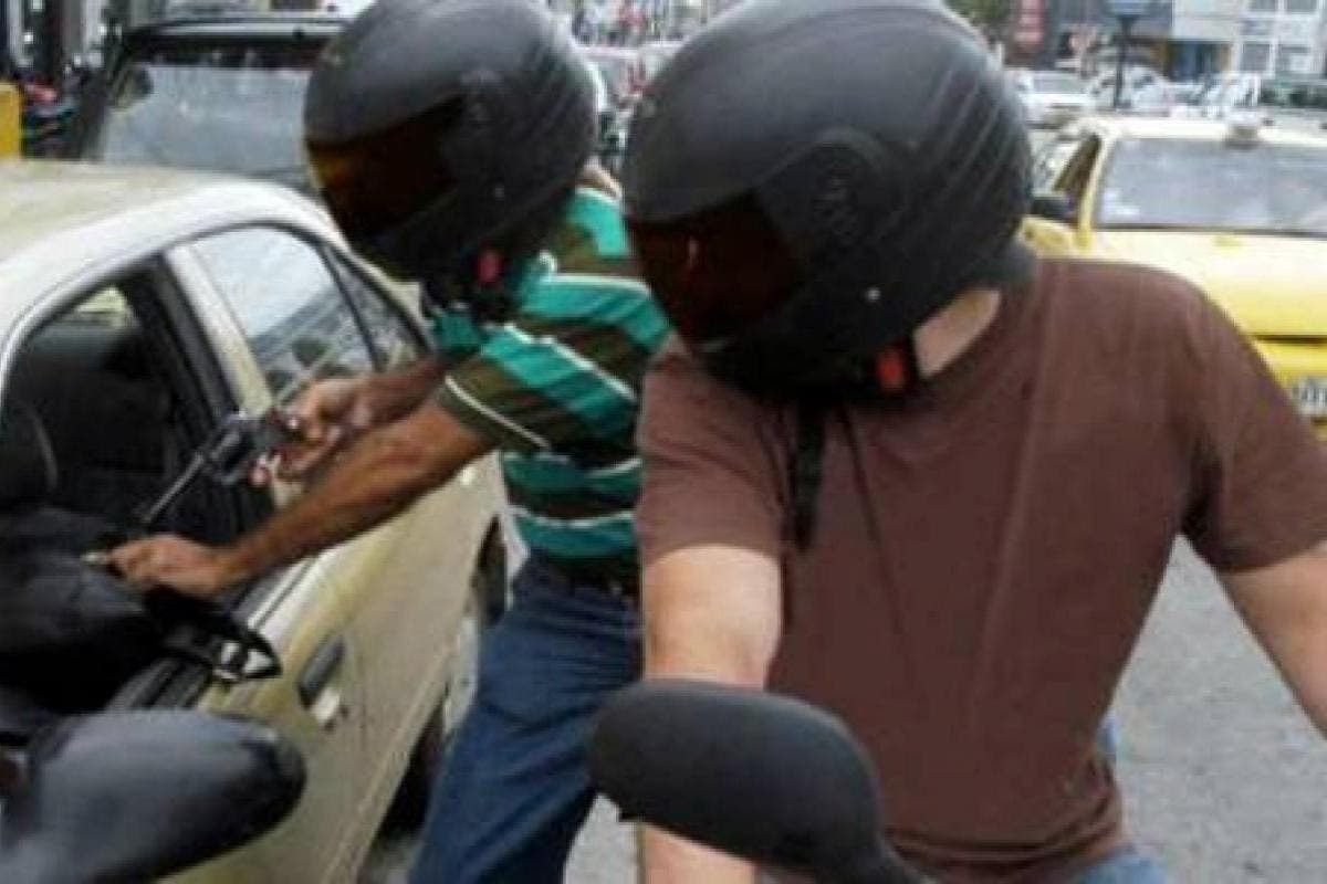 Criminalidad su combate desde el Estado