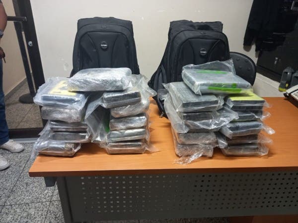 Parte de la cocaína ocupada este lunes en la rampa del túnel del aeropuerto Las Américas.