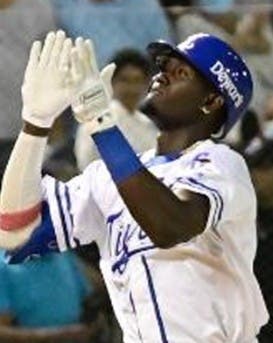 Licey