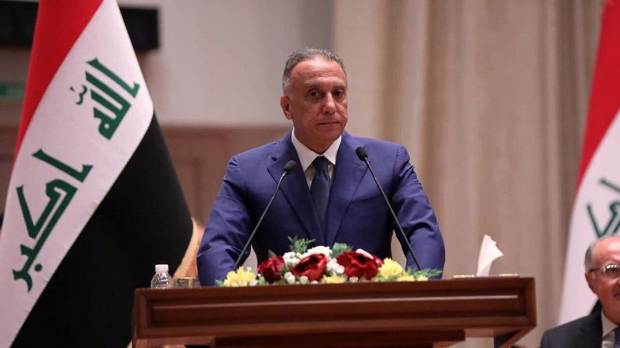ONU urge al nuevo Gobierno de Irak a tomar “acciones decisivas” ante crisis