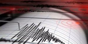 Se registra temblor de 5.0 en Higüey, según Sismología de la UASD