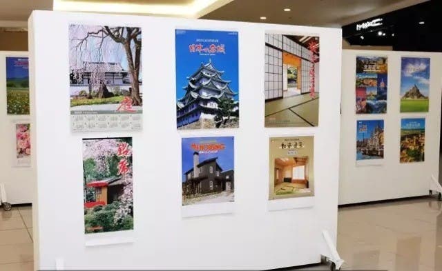 Exhiben calendarios del Japón 2023 y Origami