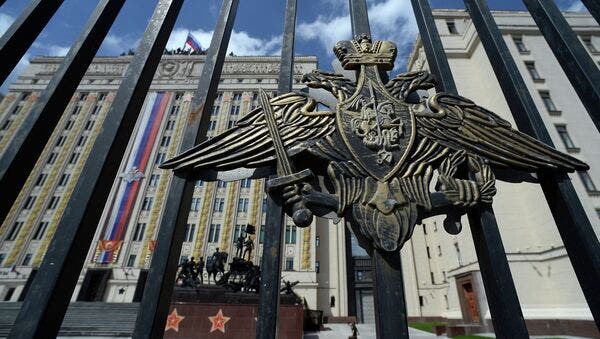 Un hombre armado trata de irrumpir en el Ministerio de Defensa ruso