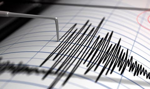Se registra temblor de tierra en RD