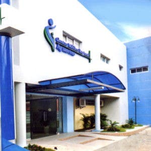 Fortalecen servicios médicos con crédito Avance Salud Bandex