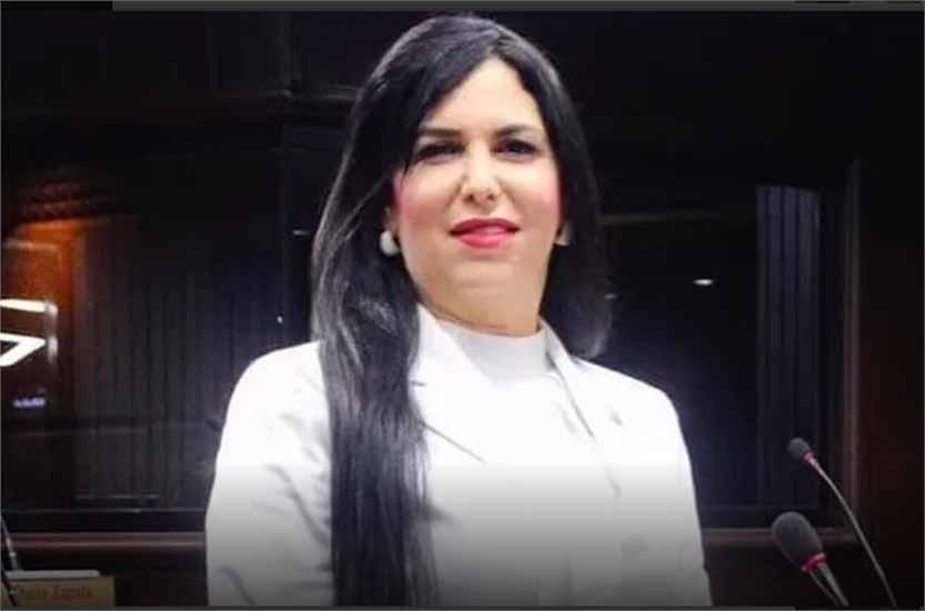Reputación manchada