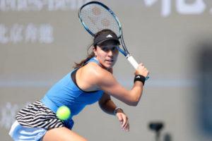 Jessica Pegula avanza en tenis seúl