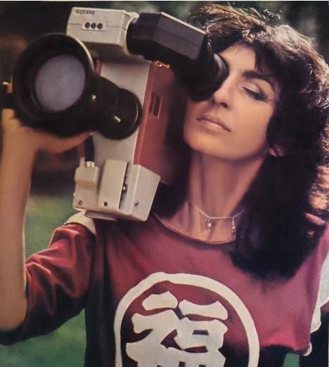 Anita Ontiveros