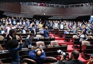 Diputados convierten en ley Presupuesto Complementario