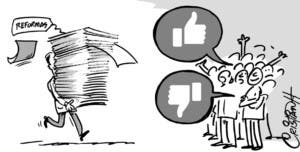 El artículo 49 El artículo 49