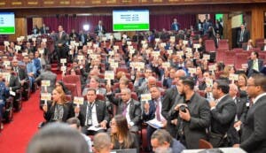 Asambleístas aprobarían hoy 4 artículos restan de reforma Constitucional