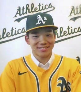 A’s firman joven potencial próximo Shohei Ohtani