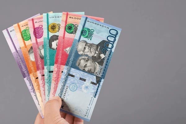RD mantiene tasa de política monetaria en el 5,75 % anual     