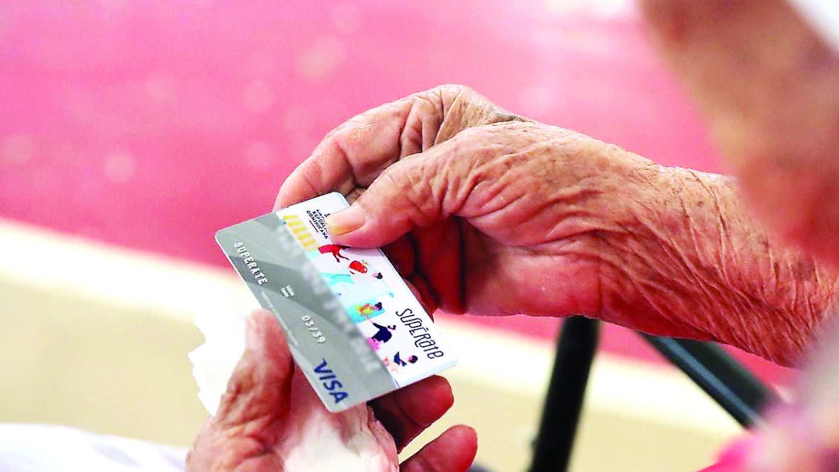 ¿Eres madre? aquí está cómo acceder al bono de RD$1,500 que se reparte desde hoy