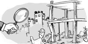 Verificar todos los techos