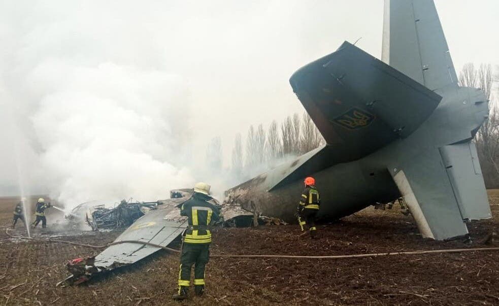 Accidente de avión militar en Venezuela deja 7 muertos y tres heridos