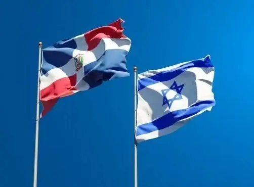 Embajada de Israel en República Dominicana denuncia desinformación sobre ayuda humanitaria en Gaza