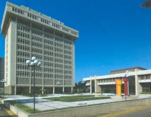 Banco Central mantiene tasa de interés en 5.75% ante incertidumbre global