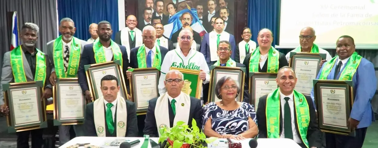 Salón de la Fama SPM exalta a sus héroes inmortales del 2025