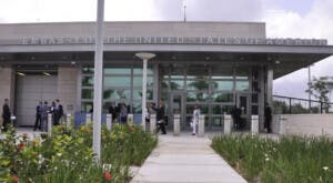 Renovación de visas americanas B1/B2: quiénes califican para evitar entrevista en 2025