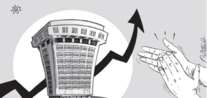 El banco emisor El banco emisor