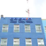 Estiman excesivos requisitos licitación obra $6000 MM EGEHID