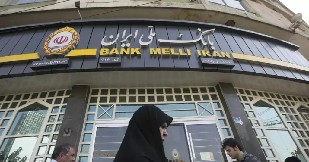 Irán declara la quiebra de uno de los mayores bancos privados del país