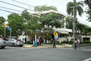 Los seguridad heridos de la UASD se recuperan tras tiroteo; agresor habría actuado tras altercado previo