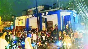 Bailes y peligros: ‘teteos’ en barrios de Santo Domingo bajo alerta