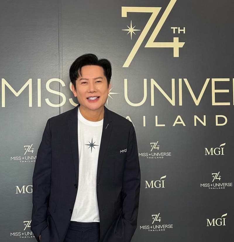 Controversias marcan Miss Universo 2025 en Tailandia