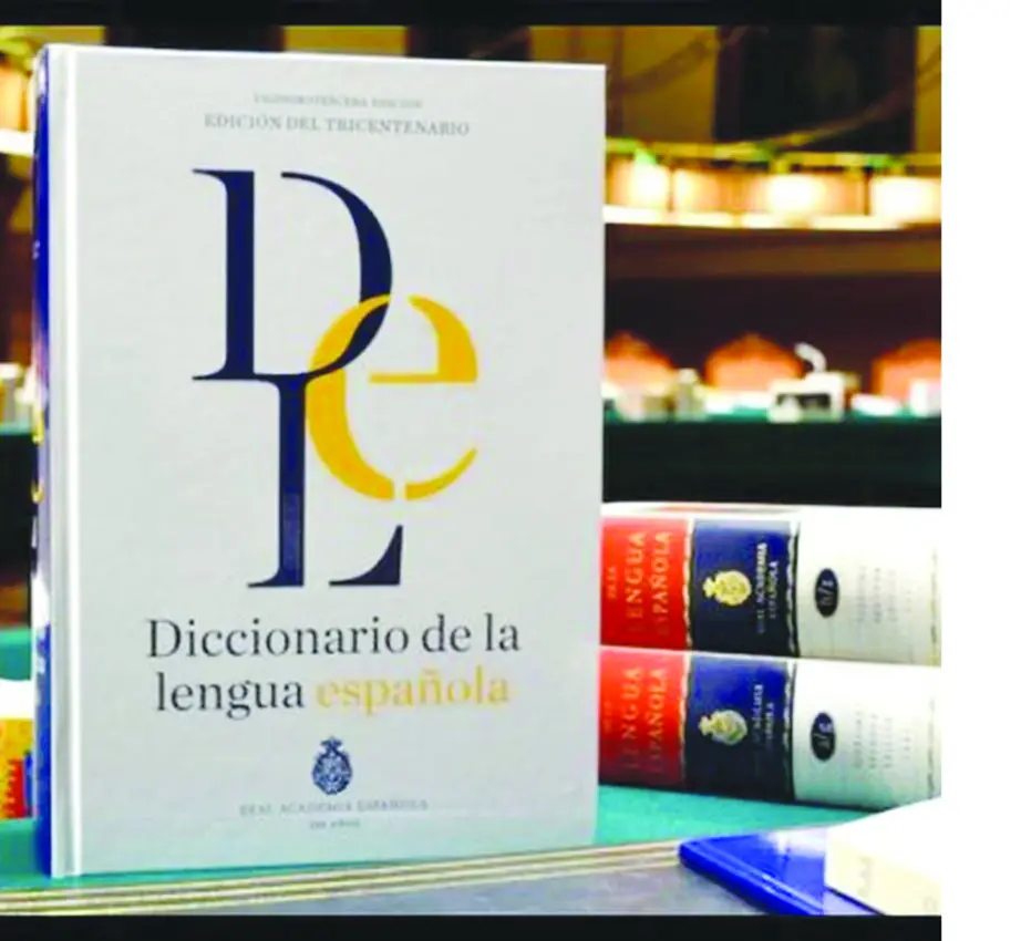 Diferencias: rosar, rociar, rozar, sonrosar y sonrojar