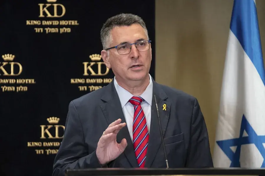 Canciller israelí acusa a Venezuela de ser «nexo» de Hizbulá, Hamás y hutíes en Sudamérica