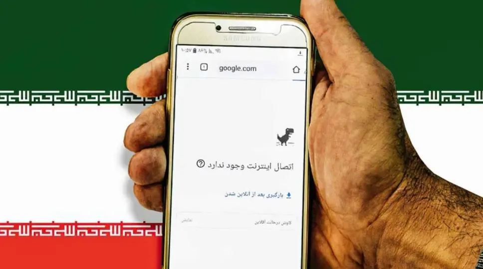 Irán restringe el acceso al internet global en medio de las protestas