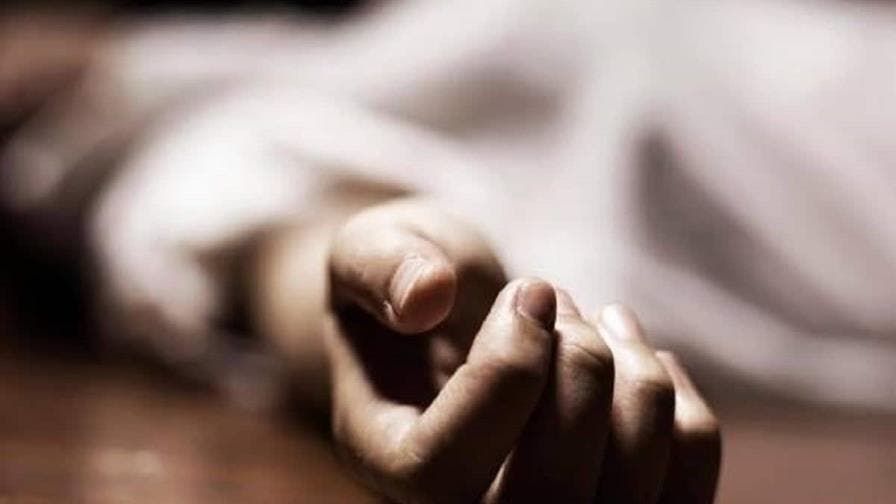 El feminicidio: Un enfoque desde la razón