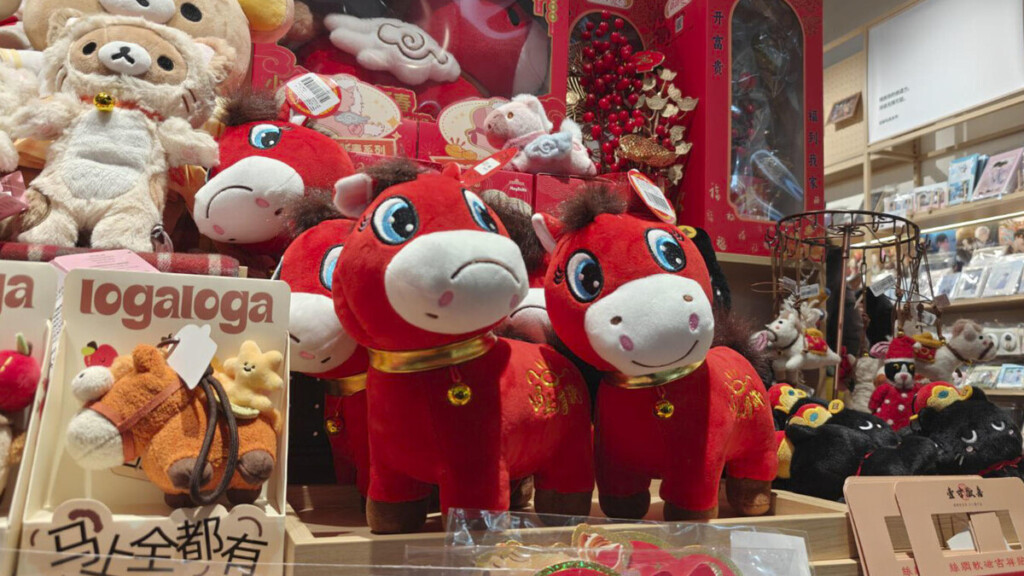 ¿Qué espera el Año del Caballo de Fuego en el zodiaco chino?