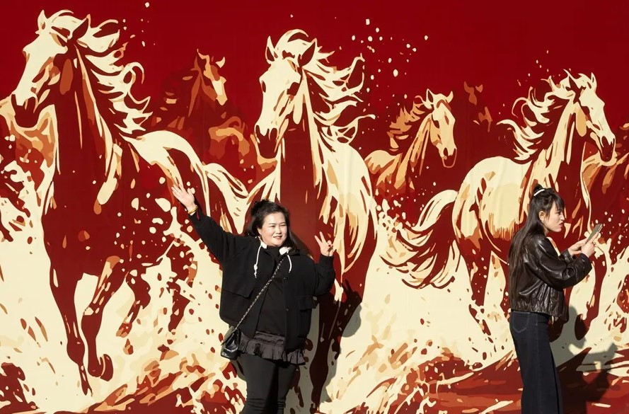 ¿Qué espera el Año del Caballo de Fuego en el zodiaco chino?