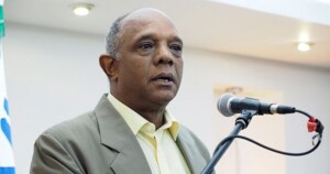 Seminario en la UASD abordará reformas y bancarización de las cooperativas en República Dominicana