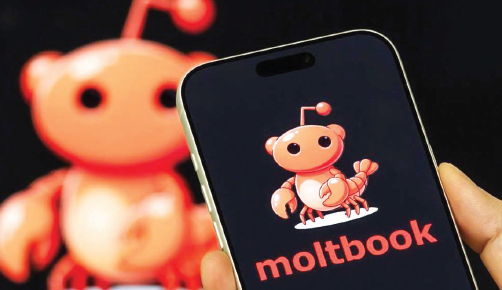 La red social de la IA: entre narrativa y realidad