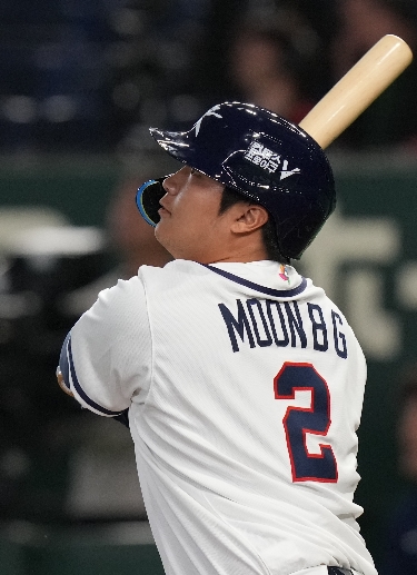 Corea del Sur doblega a checos