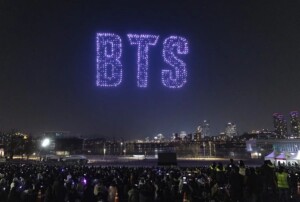 Seúl celebra hoy el megaconcierto de retorno de BTS, el gigante global del K-pop