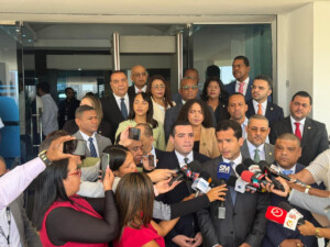 FP, PLD y PRD se unen ante el TC para tratar anular Presupuesto General del Estado de 2026  