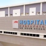 ¿Por qué el Hospital Hugo Mendoza suspendió al personal médicos?
